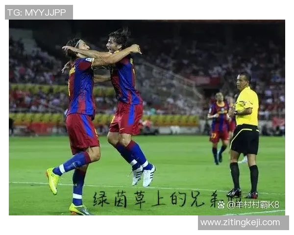 足球巨星齐聚一堂的国产电影展现绿茵场上的激情与梦想