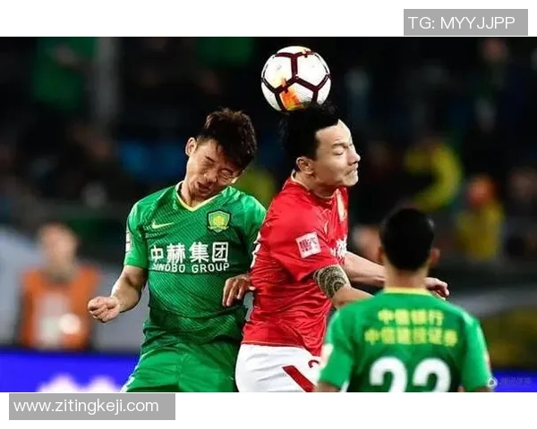 北京国安与恒大精彩对决视频回顾全场精彩瞬间与战术分析
