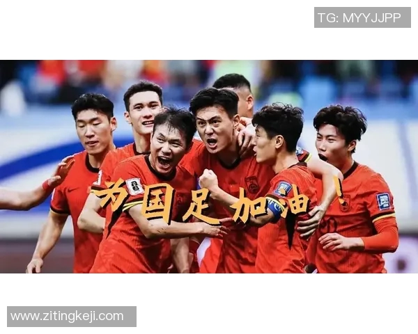 中国足球赛事精彩纷呈球迷热情高涨期待新一轮对决