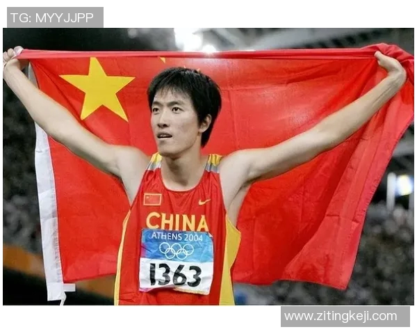 刘翔的年龄揭秘这位体育明星在田径赛场上的辉煌岁月与人生轨迹